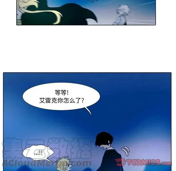 18 第34页
