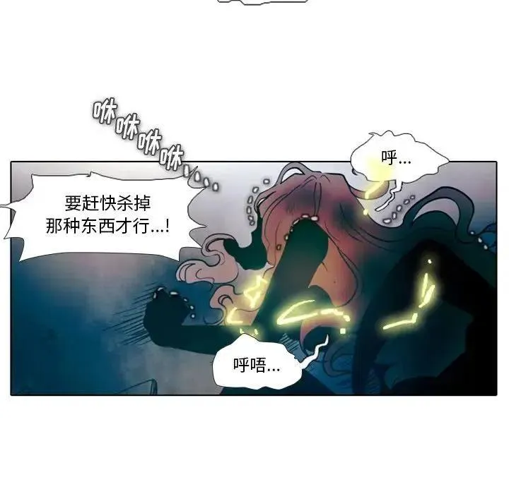 18 第36页
