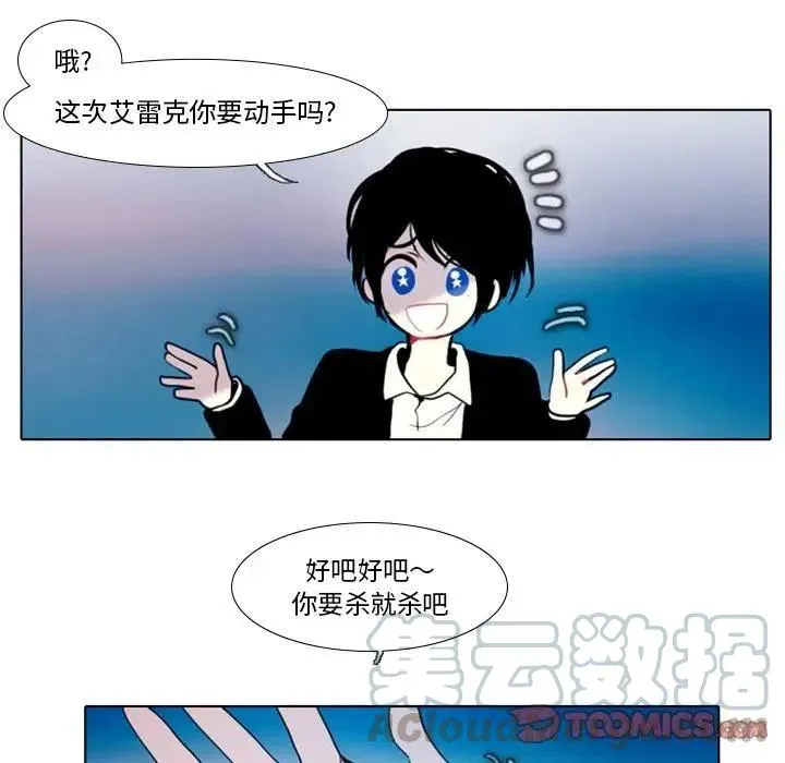 18 第37页