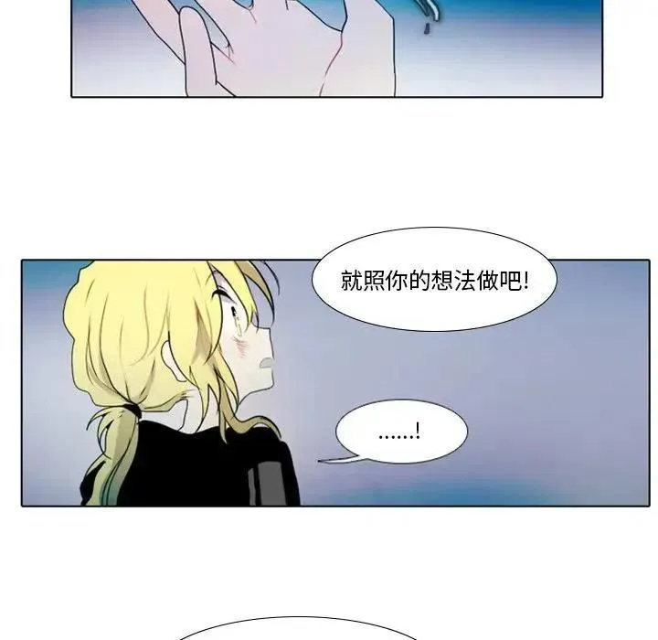 18 第38页