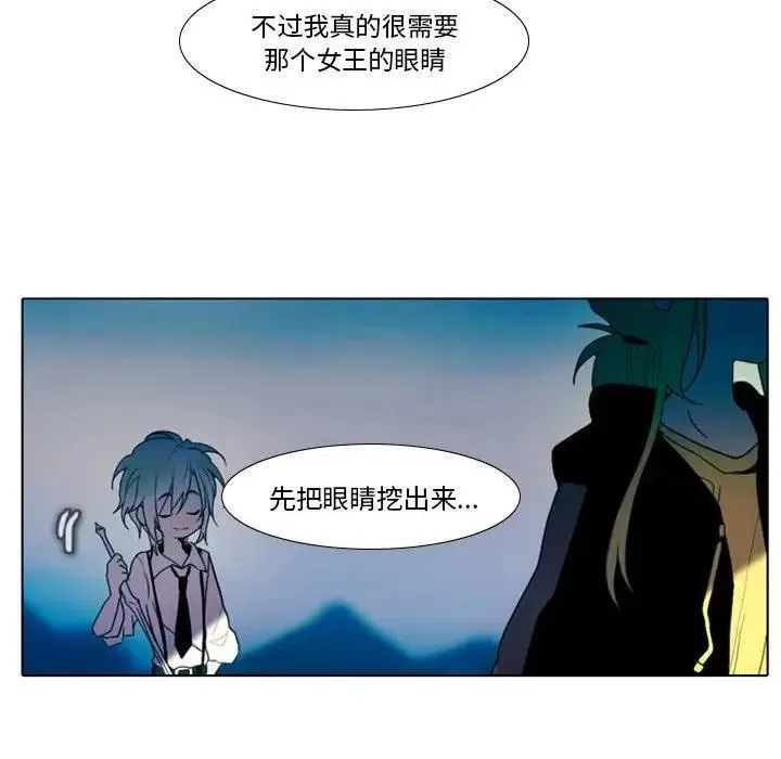 18 第39页