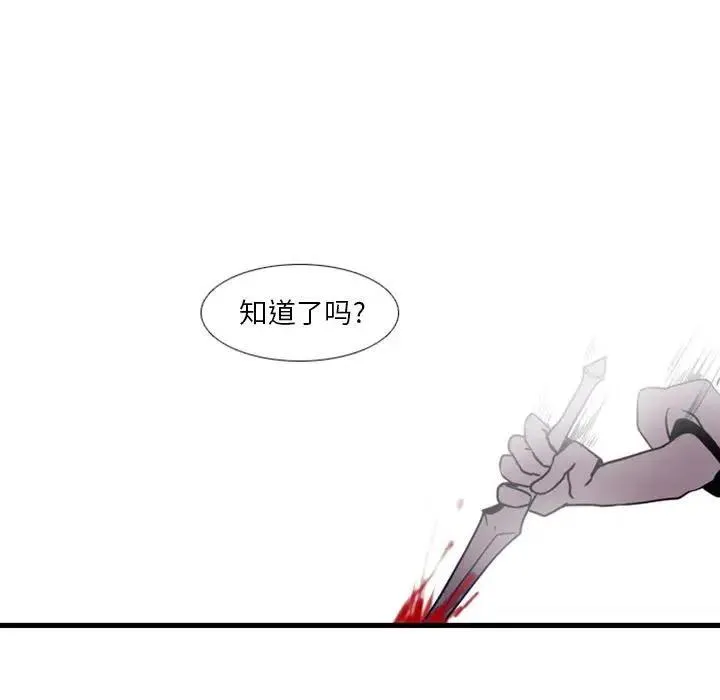 18 第41页