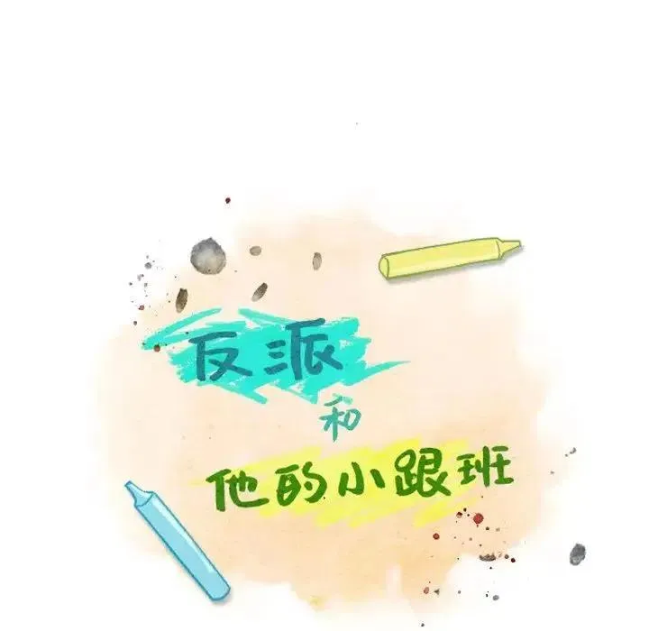 18 第42页