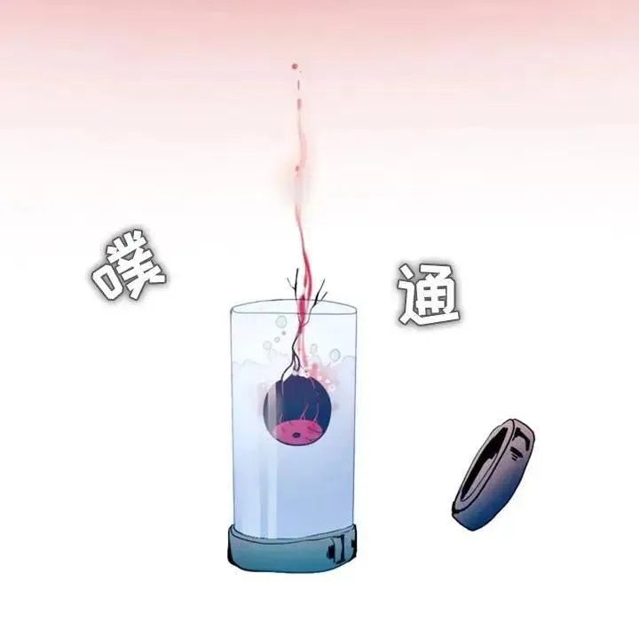 18 第44页