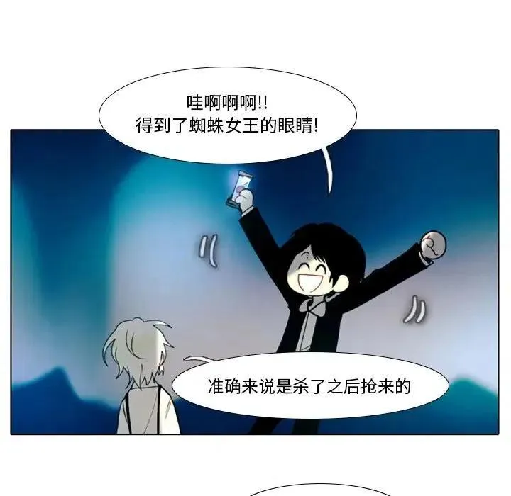 18 第45页