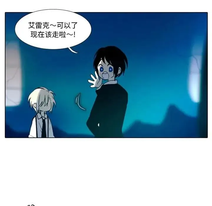 18 第47页