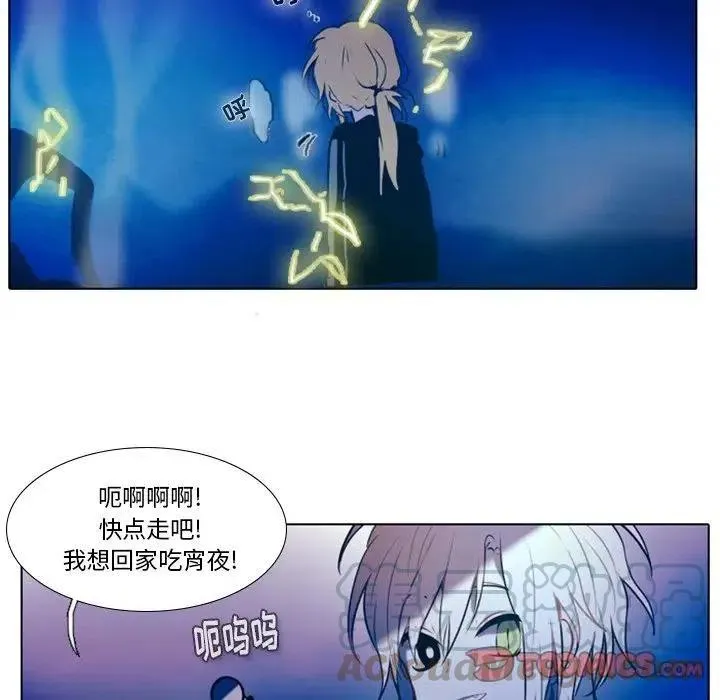 18 第49页