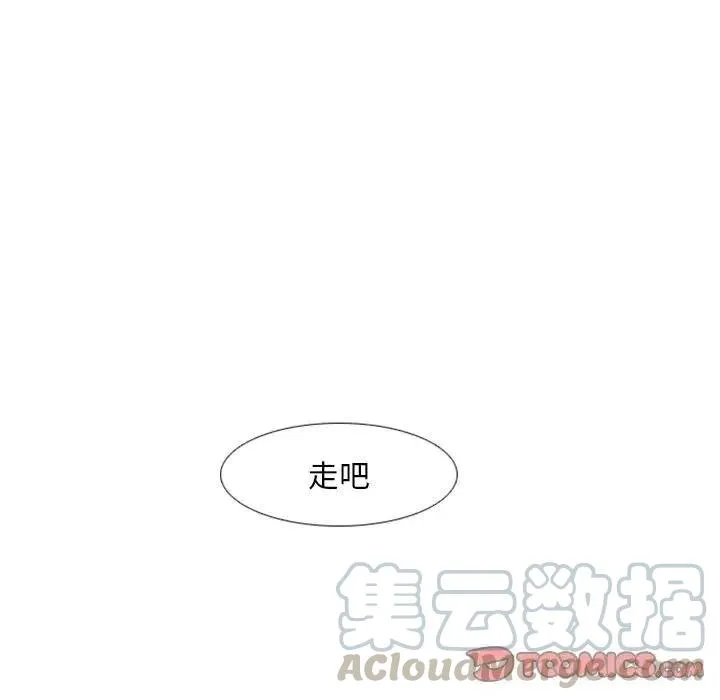 18 第52页