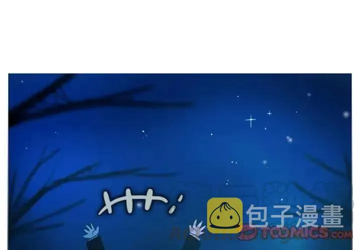 19 第3页