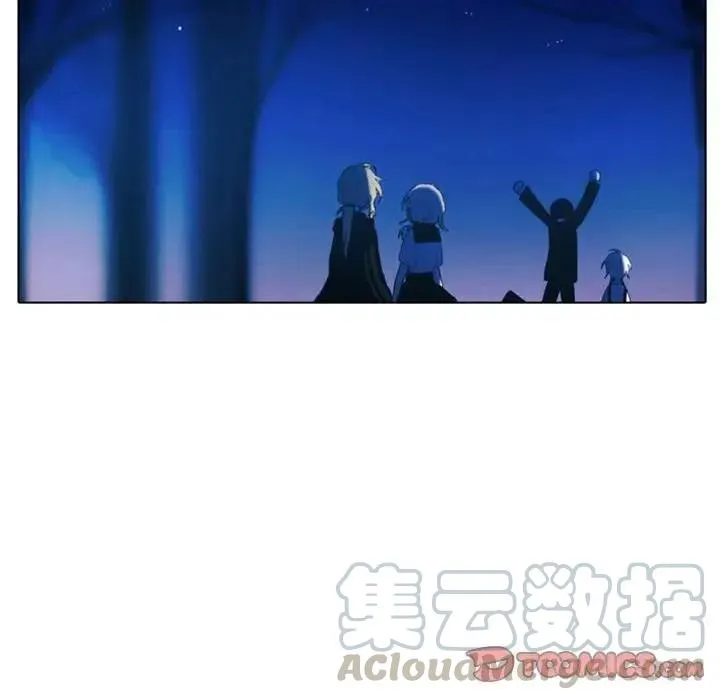 19 第7页