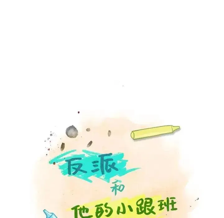 19 第8页