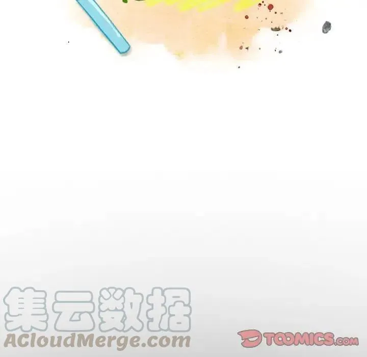 19 第9页