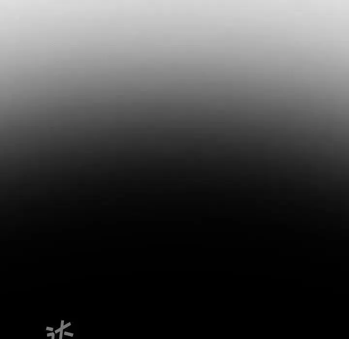 19 第10页