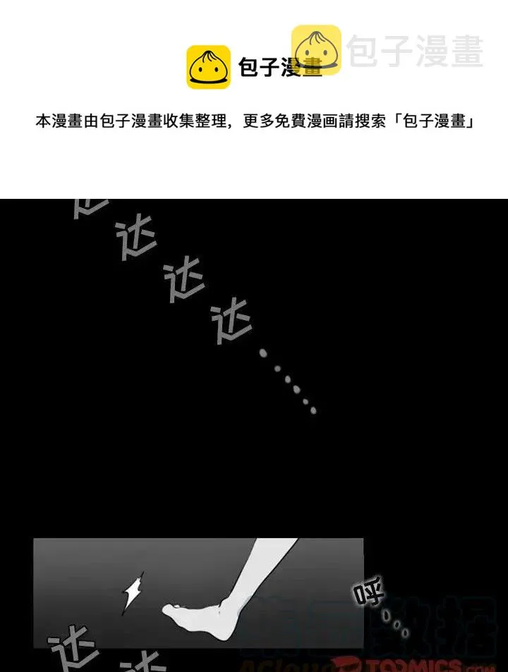 19 第11页
