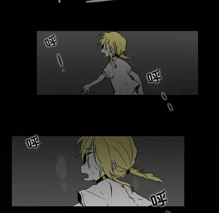 19 第12页