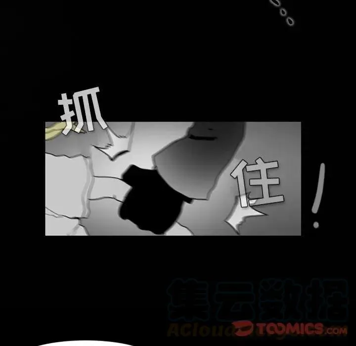 19 第13页