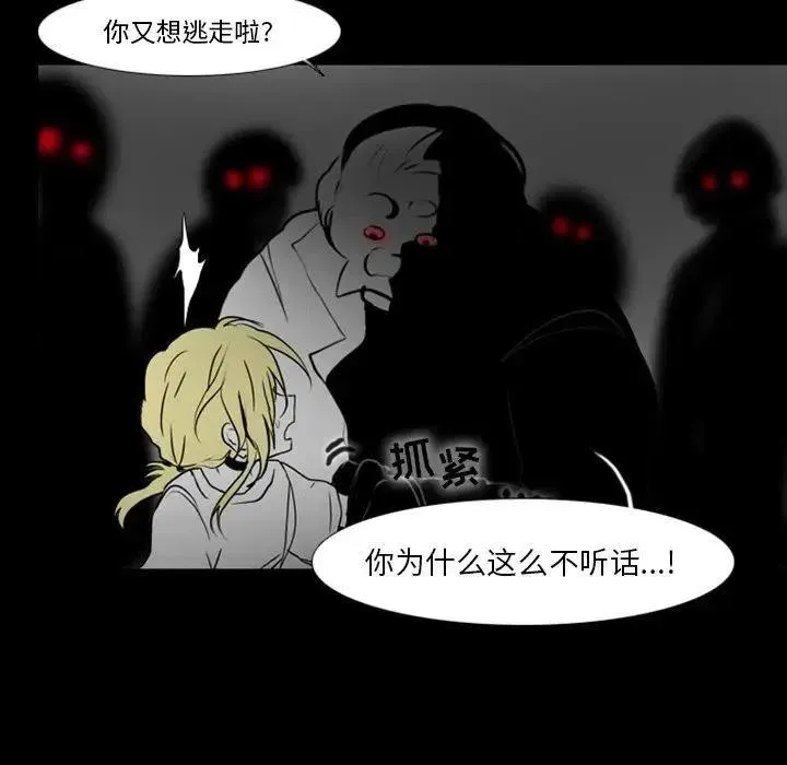 19 第14页