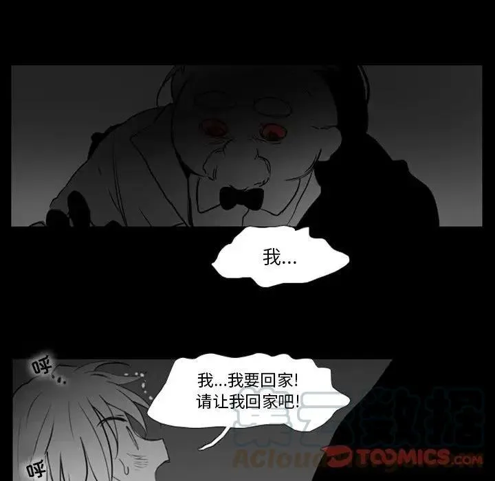 19 第15页