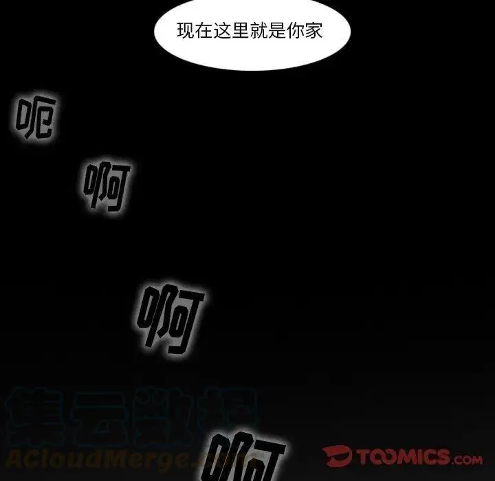 19 第17页