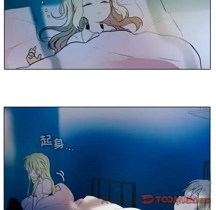 19 第21页