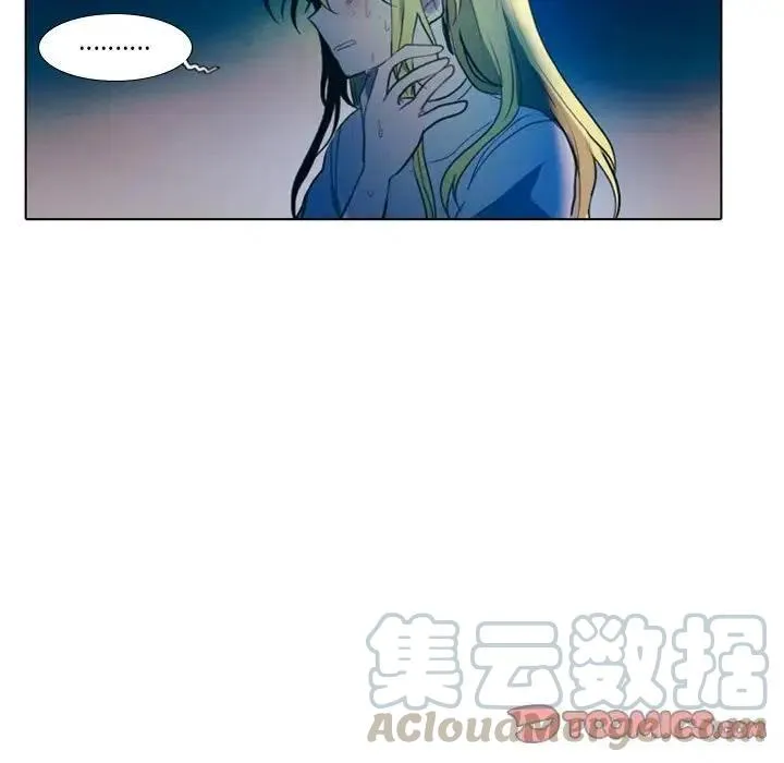 19 第23页