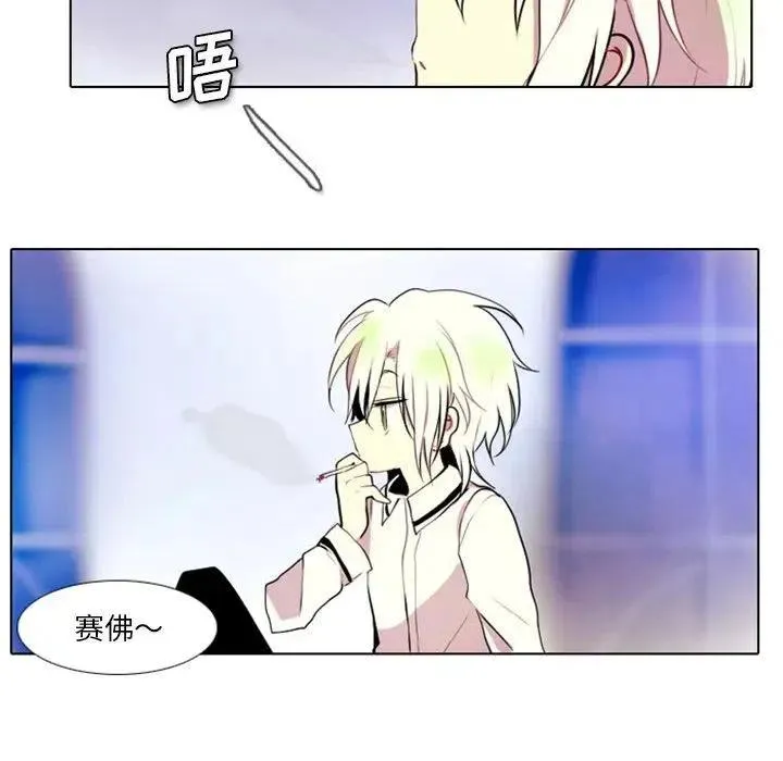 19 第26页