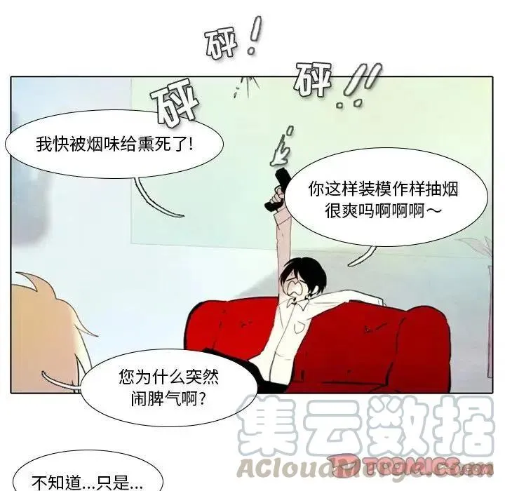 19 第27页