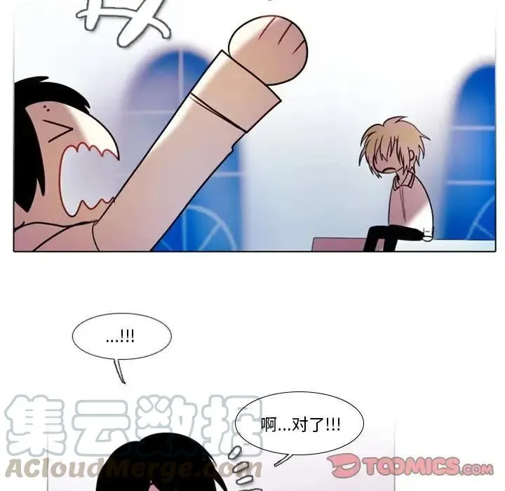 19 第31页