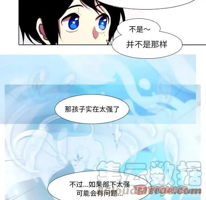 19 第33页