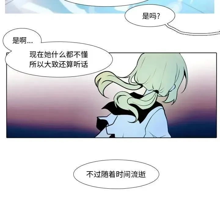 19 第34页