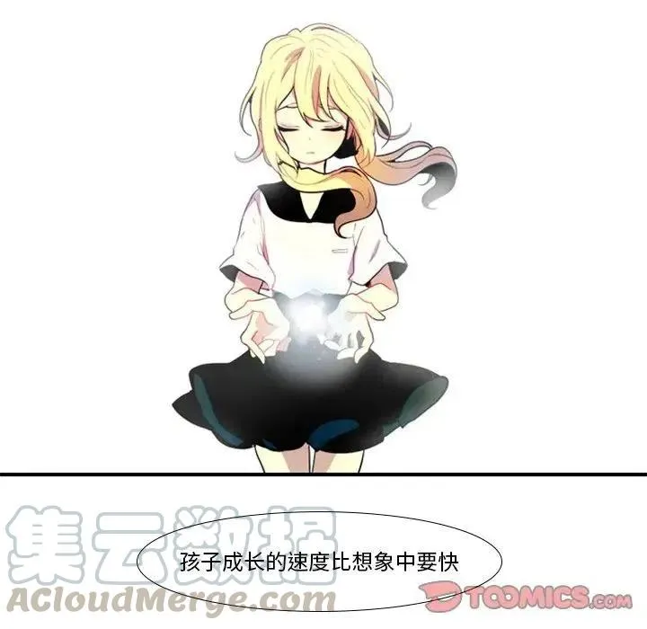 19 第35页