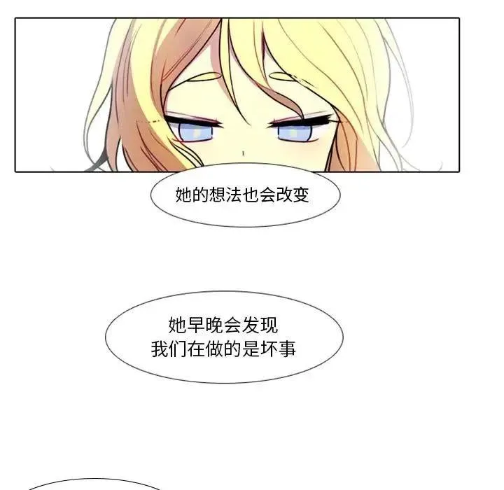 19 第36页