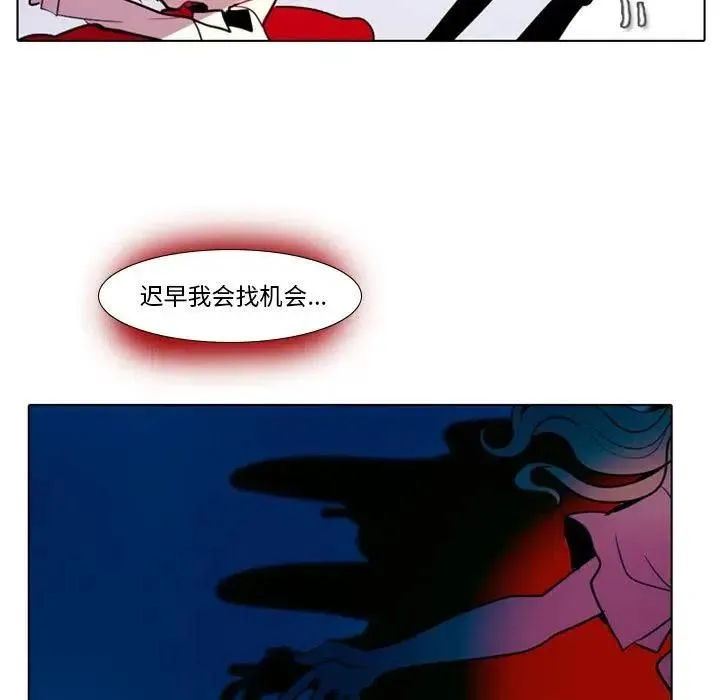19 第38页