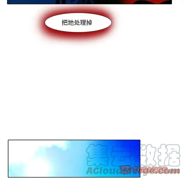 19 第39页