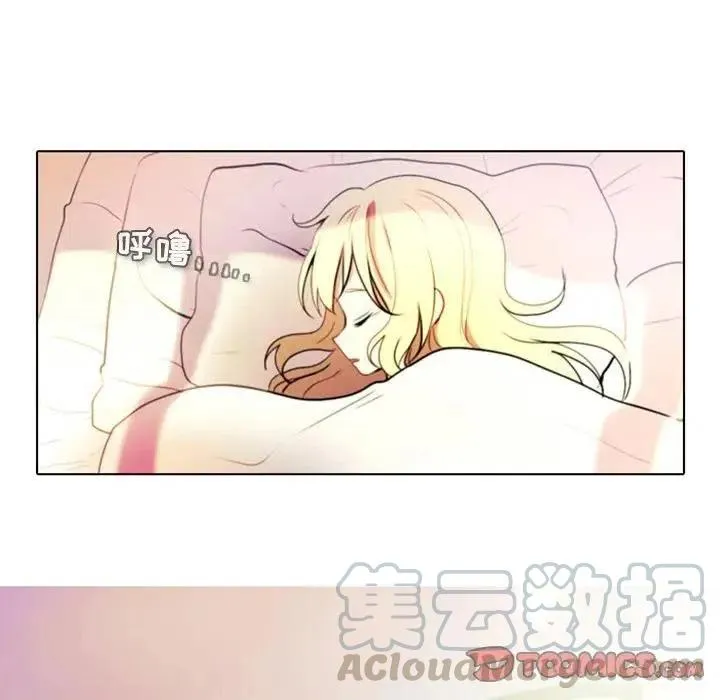19 第41页