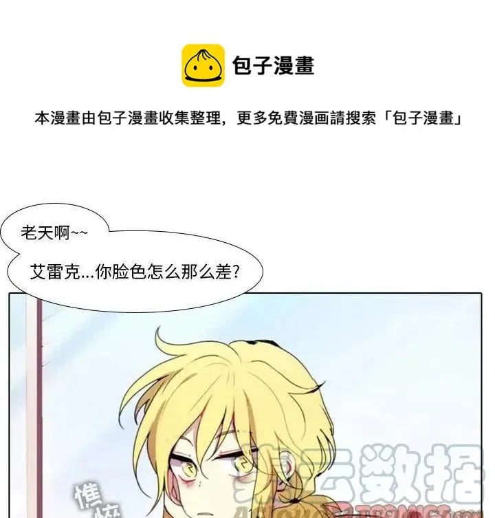 20 第1页