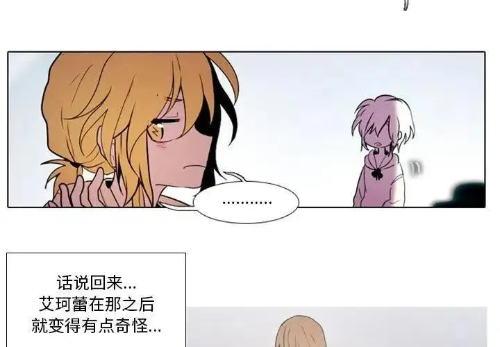 20 第4页
