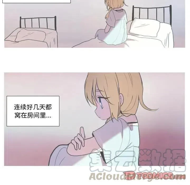 20 第5页