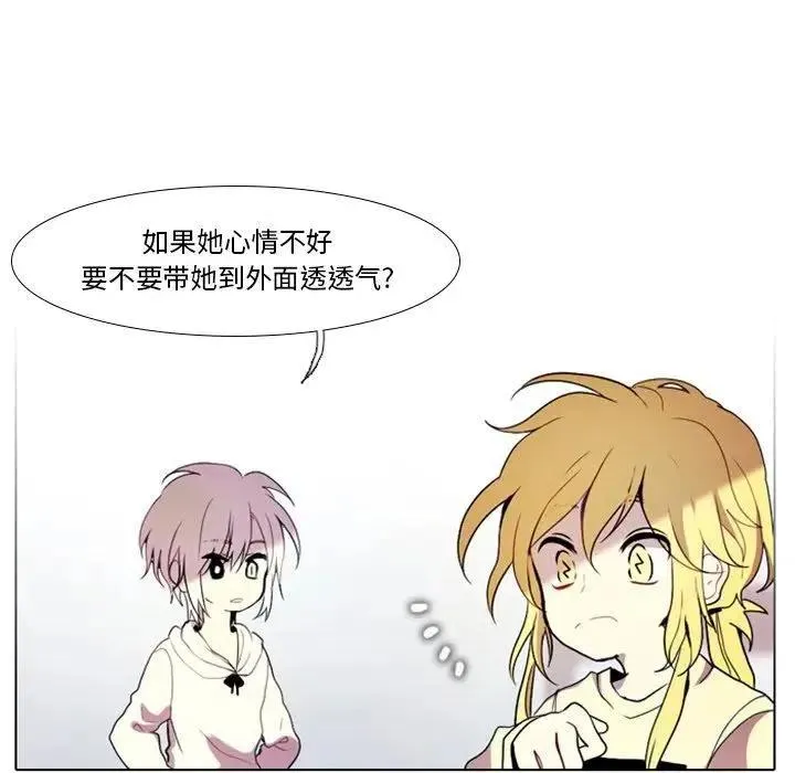 20 第6页