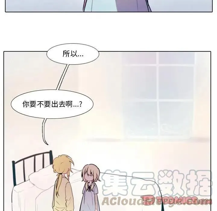 20 第11页