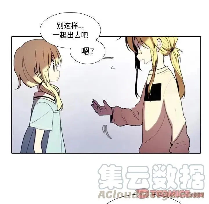 20 第13页