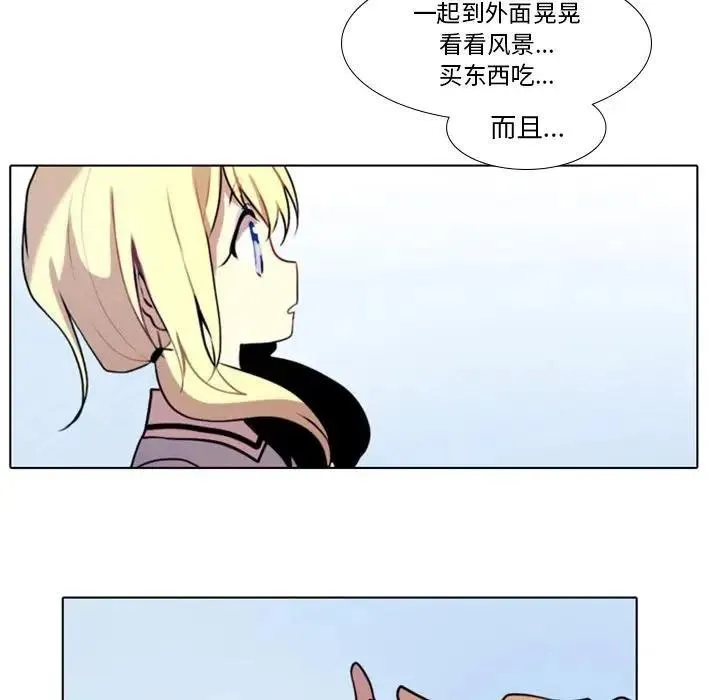 20 第14页