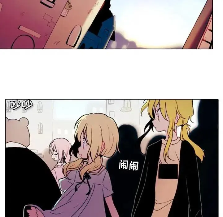20 第18页
