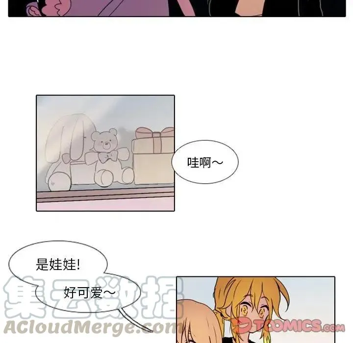 20 第19页