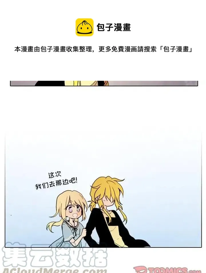 20 第21页