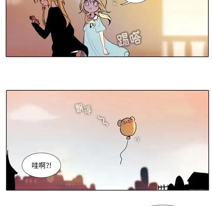 20 第28页