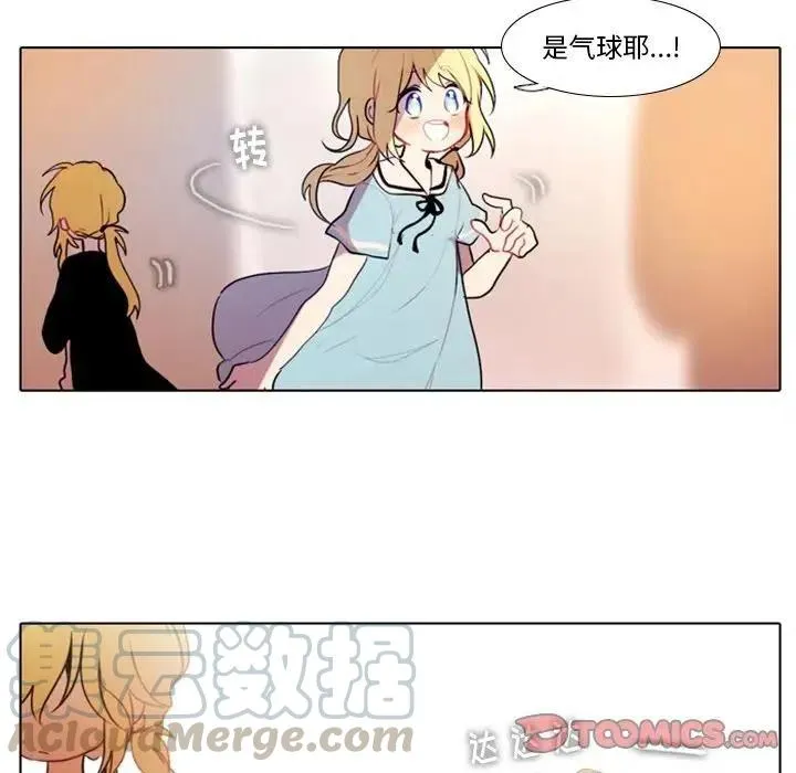 20 第29页