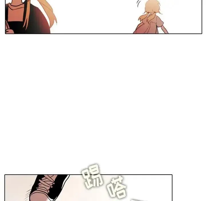 20 第30页