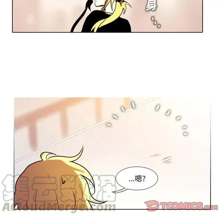 20 第33页