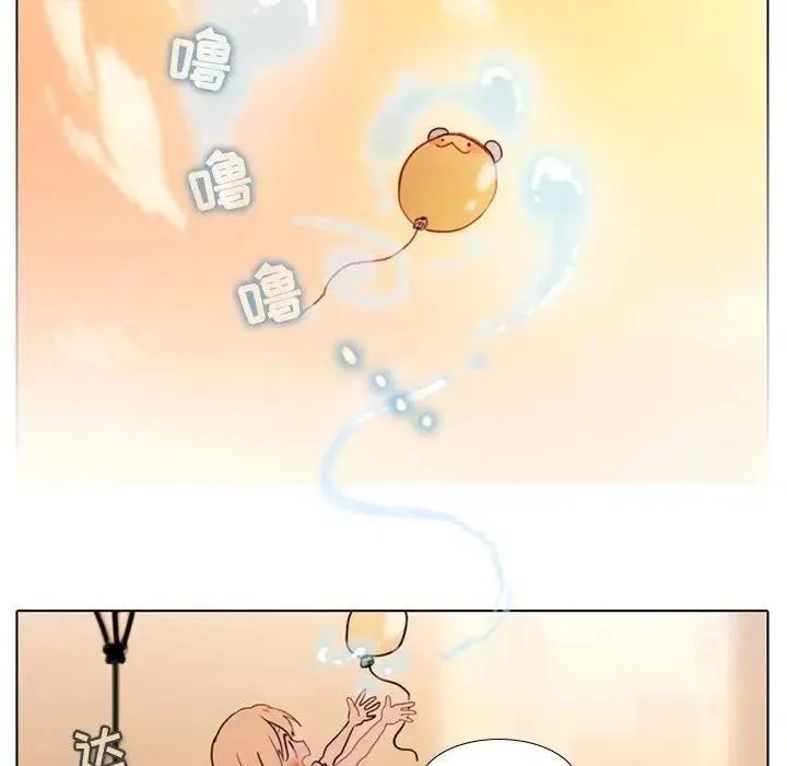 20 第36页